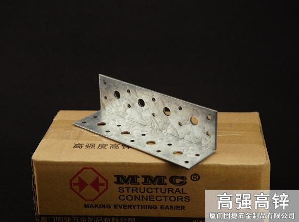 角碼-角鐵-L型連接件-L型鐵件